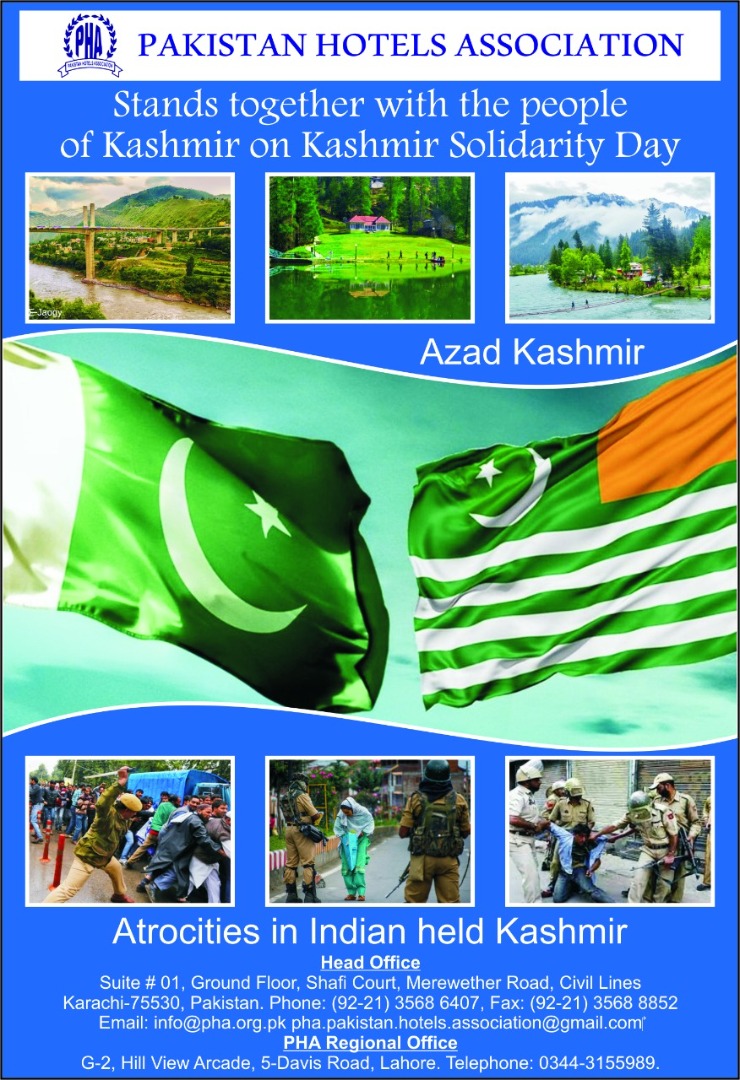 Youm - E - Istehsal Kashmir